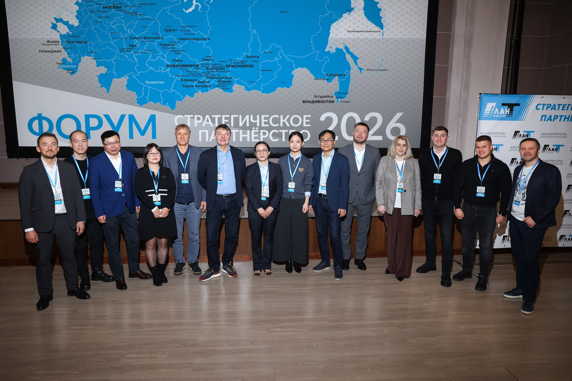 Без галстуков, но с цифрами