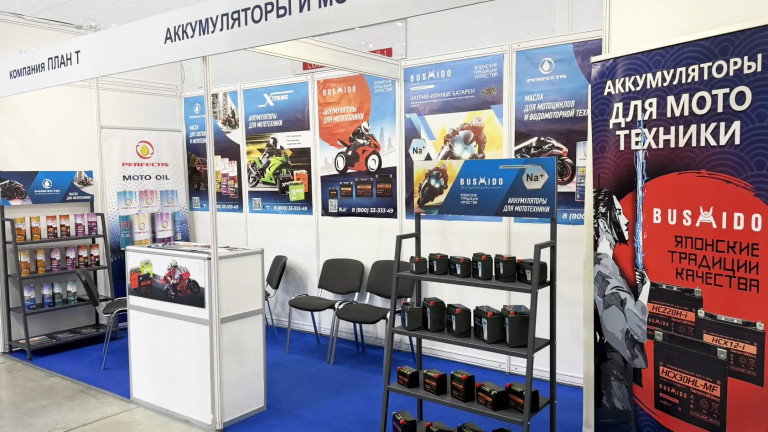 «Мотовесна 2026»: Bushido Na+ и Perfectis